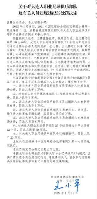 上半场萨拉赫进球被吹，阿诺德任意球造成莱诺乌龙，哈里-威尔逊抢点推射扳平比分，麦卡利斯特轰出世界波，泰特补时阶段为富勒姆再次扳平比分，利物浦暂时2-2富勒姆；下半场博比-里德头球建功，远藤航为利物浦破门，阿诺德再下一城，最终利物浦4-3富勒姆。